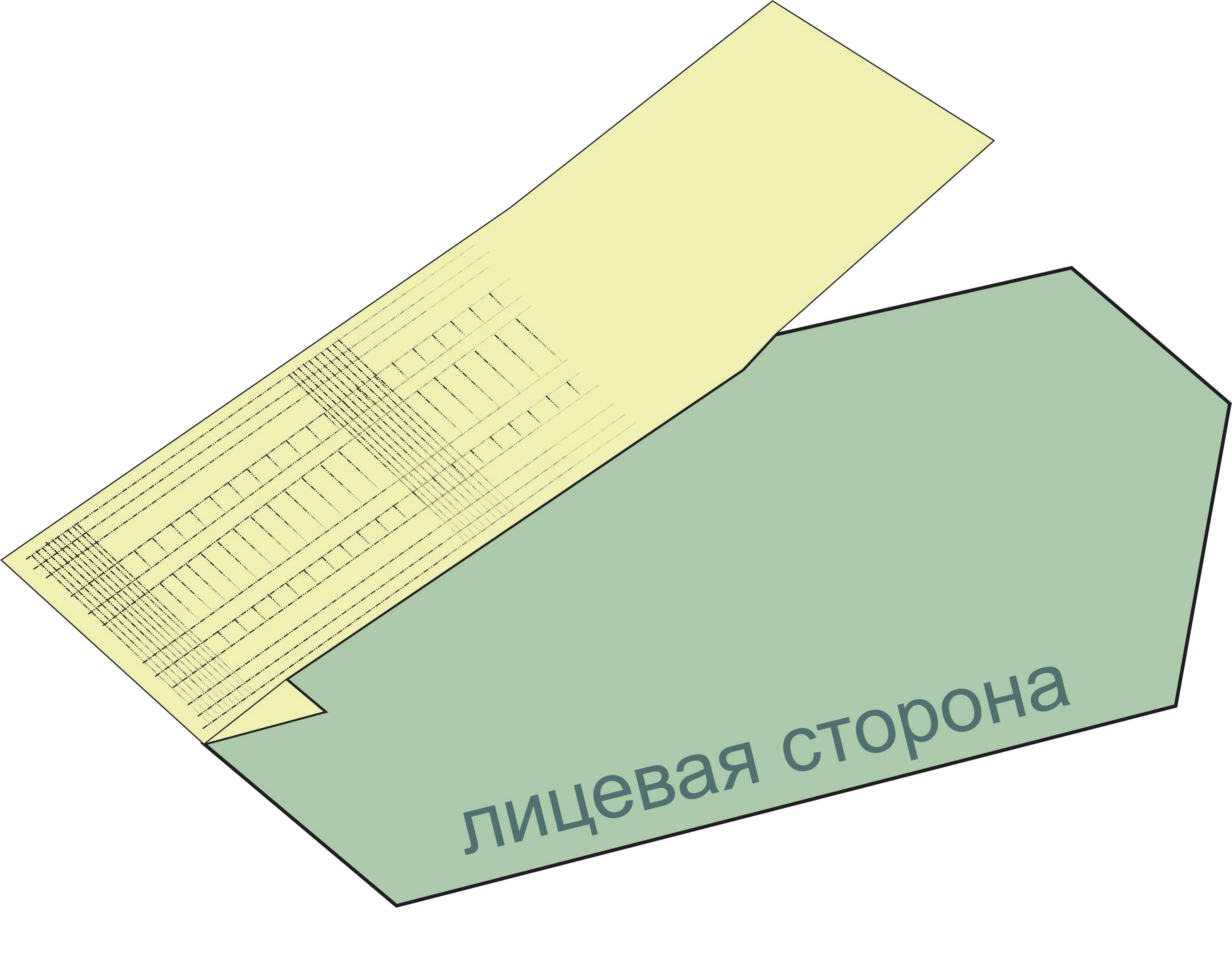 На лицевую сторону ткани кладем шторную ленту. Как сшить шторы в детскую комнату своими руками.